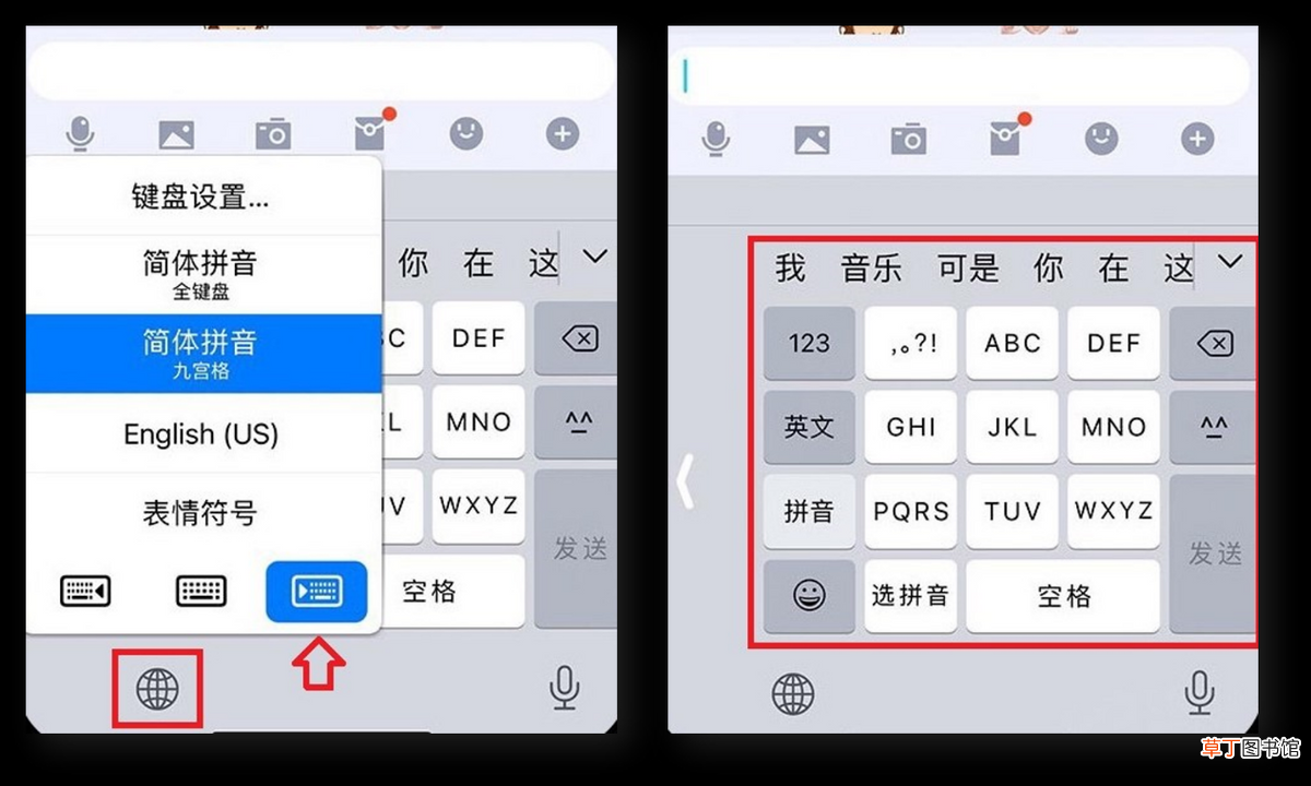iOS这些隐藏超深的技巧 苹果手机怎么隐藏软件