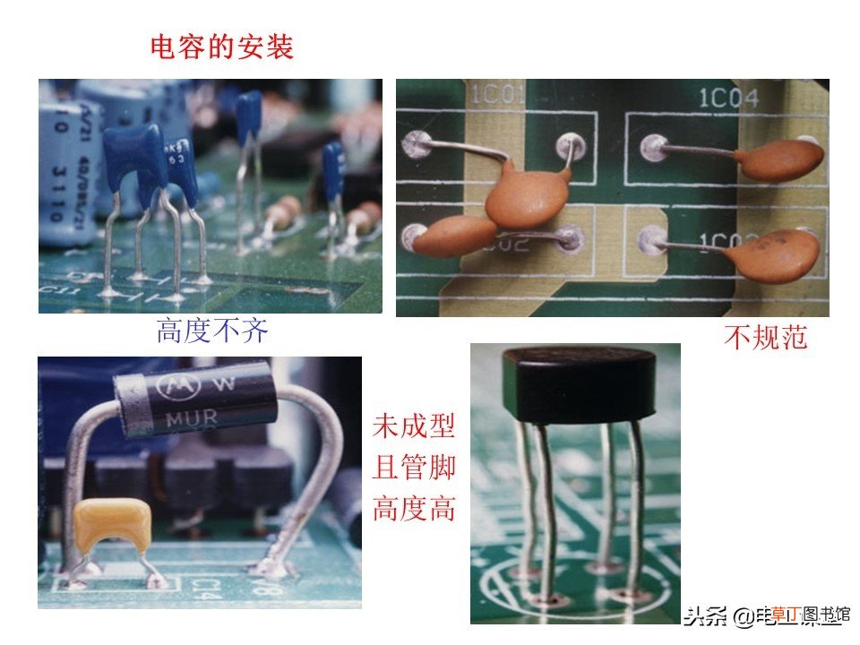 图文并茂教你识别色环电阻 色环电阻对照表