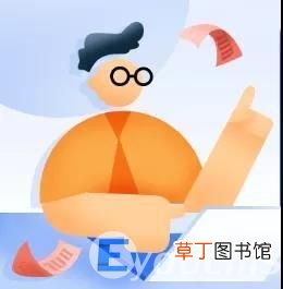 web前端年龄限制 web前端多少岁不能做了