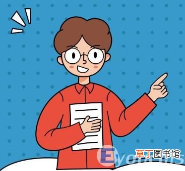 web前端年龄限制 web前端多少岁不能做了