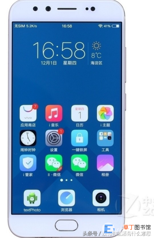 本文详细解读 x9和r9哪个性价比最高
