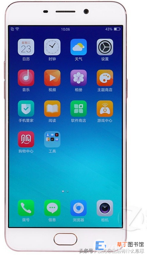 本文详细解读 x9和r9哪个性价比最高