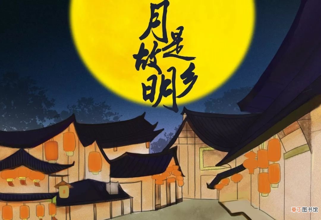 100句思乡诗词 描写思念家乡的古诗