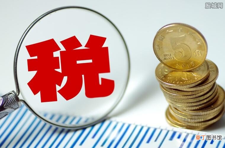 租赁税是怎么征收的,是房东交还是租客交？
