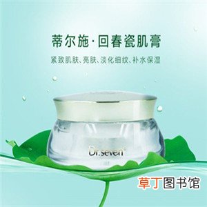 蒂尔斯回春膏到底怎么样