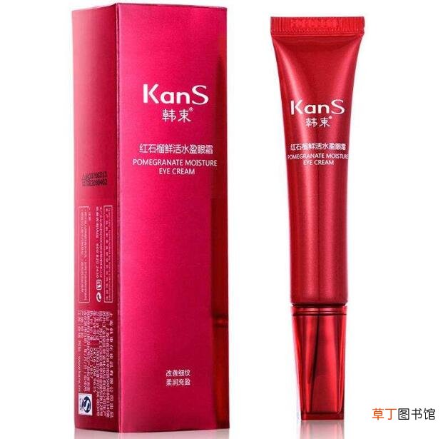红石榴护肤品主要功效