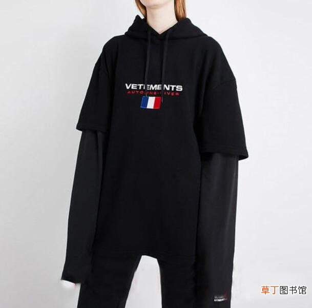 维特萌是什么品牌