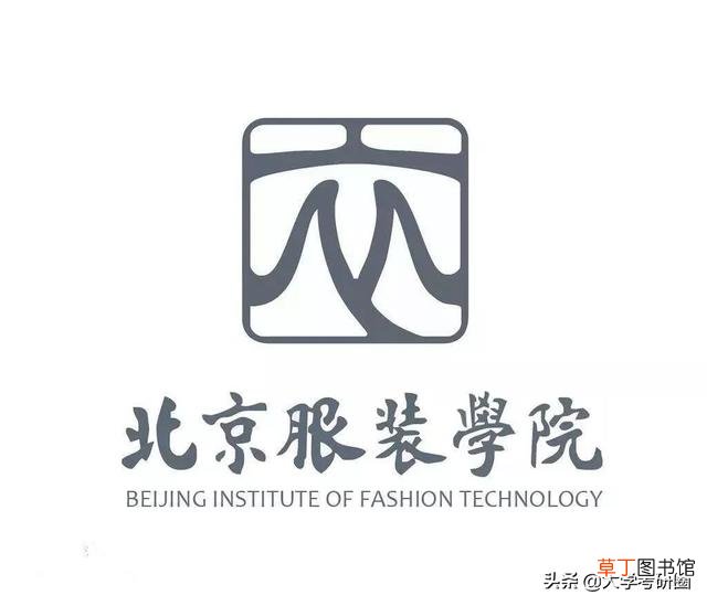 中国设计类专业大学排名,设计学专业10强院校