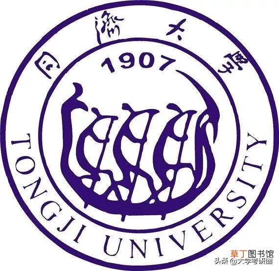 中国设计类专业大学排名,设计学专业10强院校