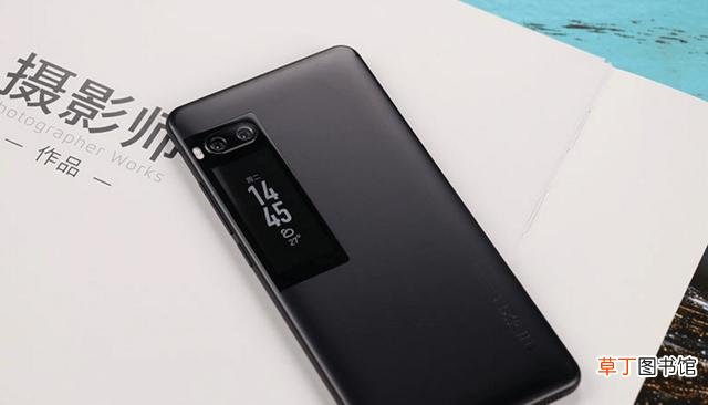 魅族Pro7追责,白永祥到底去哪了?
