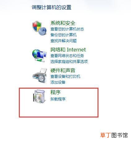 VT 您的CPU虚拟化特性没有开启怎么办