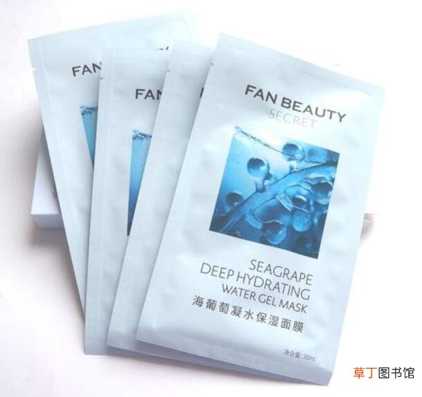 fan beauty什么牌子