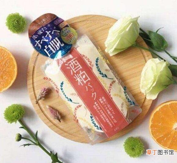 fan beauty什么牌子