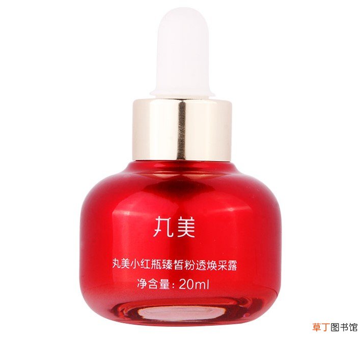 丸美小红瓶臻皙粉透焕采露怎么用