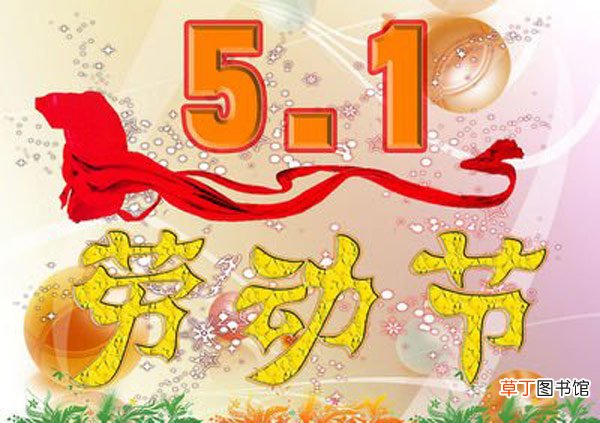曲艺前后适合去哪里游玩国内 五一前后去哪里旅游比较好