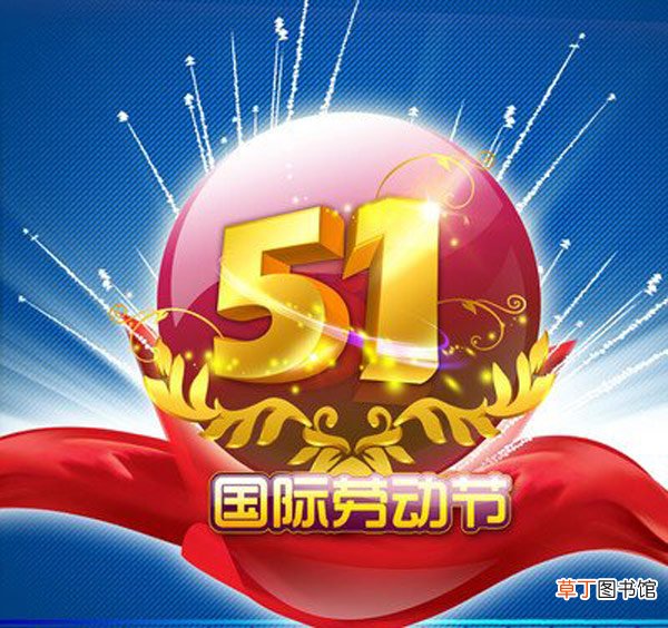曲艺前后适合去哪里游玩国内 五一前后去哪里旅游比较好