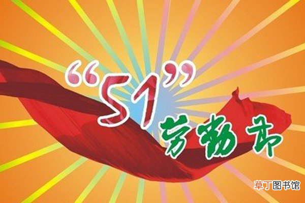 曲艺前后适合去哪里游玩国内 五一前后去哪里旅游比较好