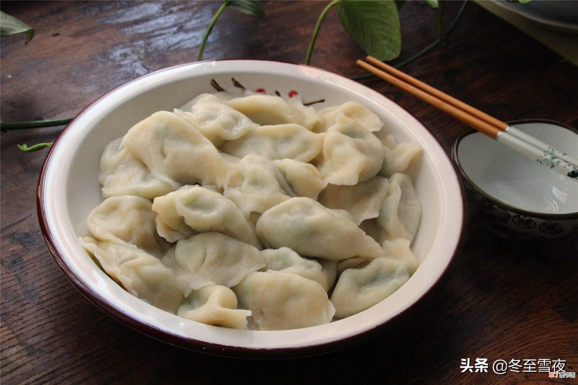 鱼肉馅的饺子怎样做好吃 鱼肉水饺