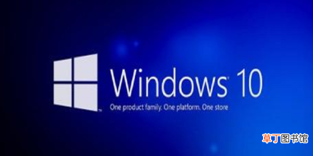 win10系统怎么设置游戏模式