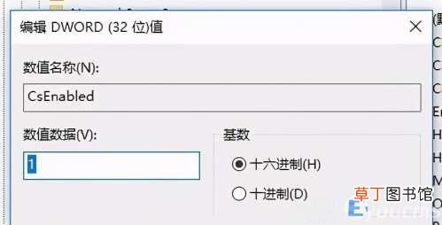 没有性能模式的恢复方法 win10高性能模式不见了
