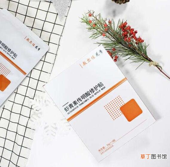敷尔佳虾青素面膜的功效与作用
