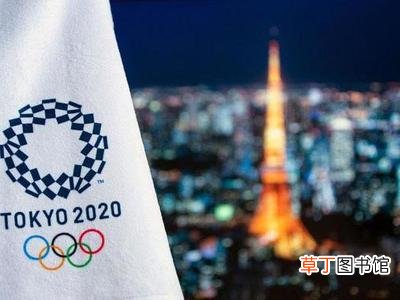东京奥运会开幕时间 朝鲜不参加日本东京奥运会