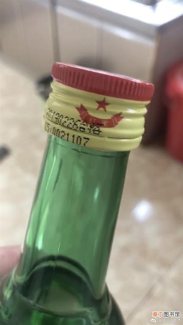 二锅头回应酒泡苍蝇 红星二锅头回应酒里泡苍蝇
