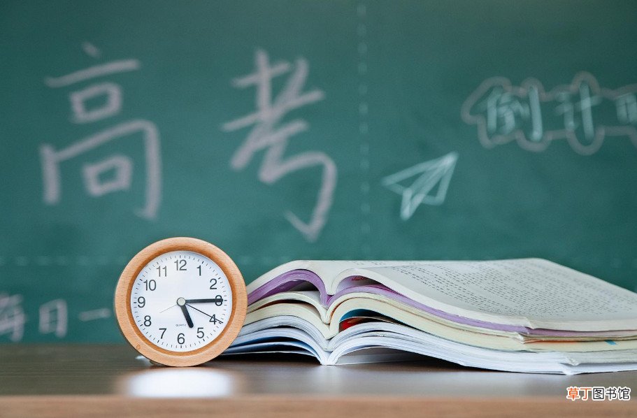 2021年北京高考录取分数线 2021年北京高考分数线预测2021年北京高考分数线是多少分