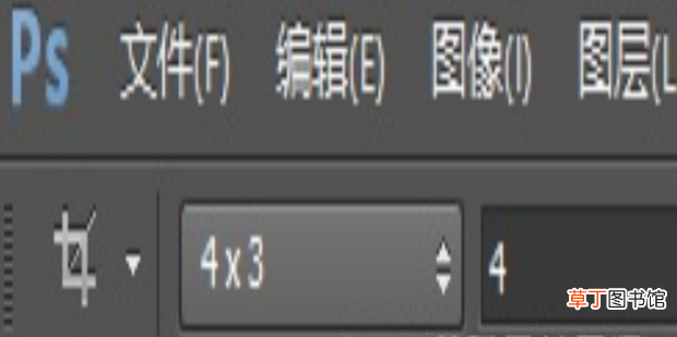 怎么按不符合原图比例的格式修改证件照