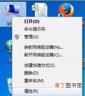 键盘打不出字怎么回事?怎么解决