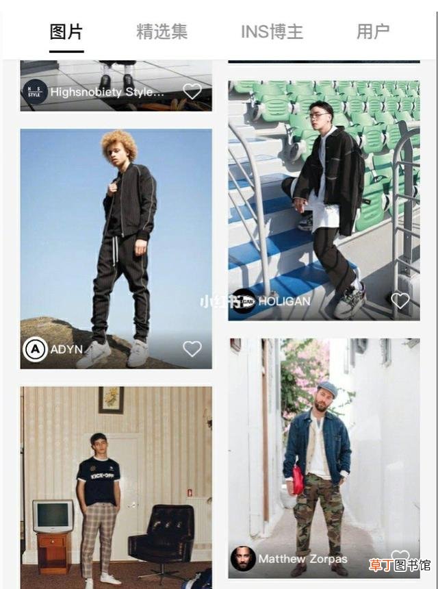 男装搭配app排行，男士穿衣搭配APP推荐