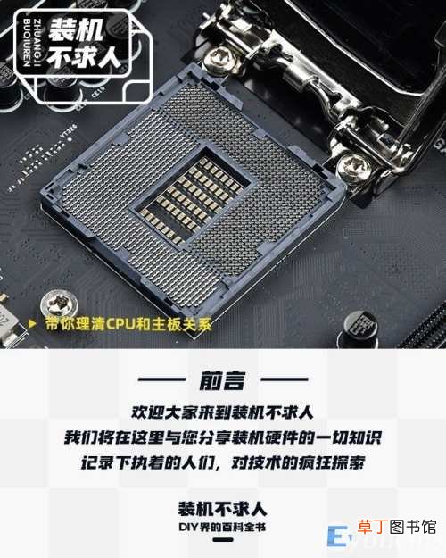 1150针性价比最高的cpu 1151针cpu型号大全