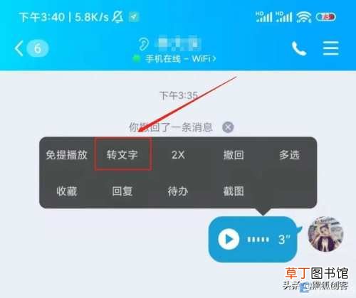 中英日都支持 日语视频自动翻译字幕工具