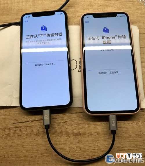 四种方法直接迁移 苹果手机如何一键换机