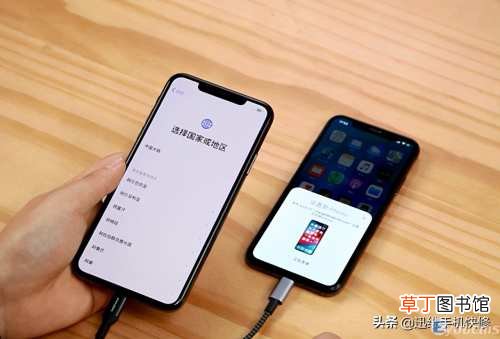四种方法直接迁移 苹果手机如何一键换机