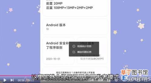 设置手机的这三个开关 手机wifi总是掉线怎么回事
