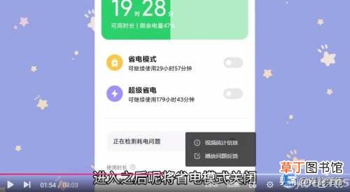 设置手机的这三个开关 手机wifi总是掉线怎么回事