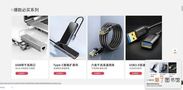 如何设置电脑的快捷方式 电脑快捷键设置