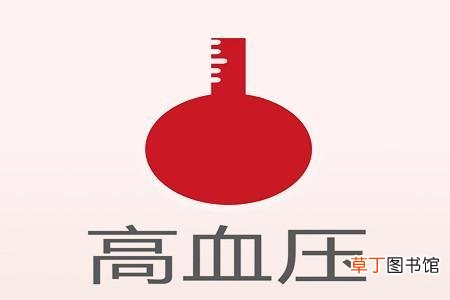 高血压最多活20年吗-高血压最多能活多少年