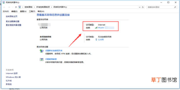 解决“ERROR 404--NOT FOUND”的方法
