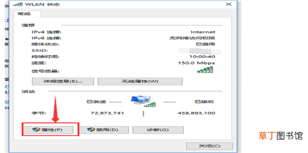 解决“ERROR 404--NOT FOUND”的方法