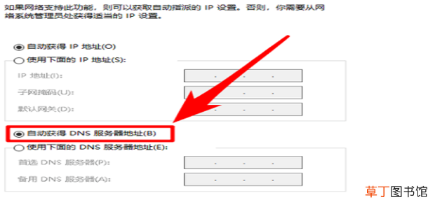 解决“ERROR 404--NOT FOUND”的方法