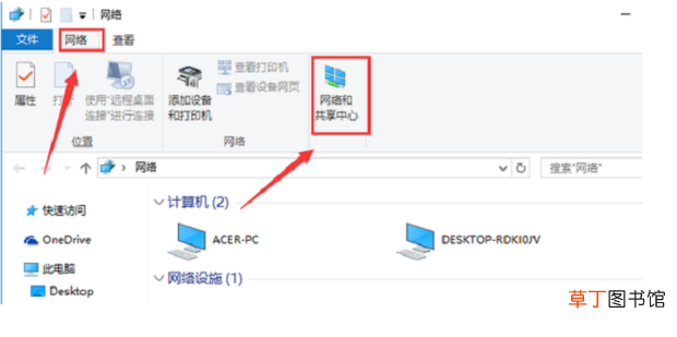 解决“ERROR 404--NOT FOUND”的方法