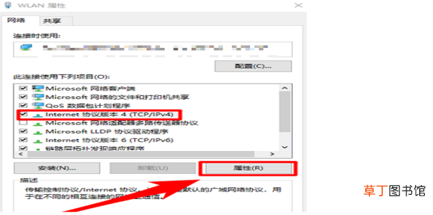 解决“ERROR 404--NOT FOUND”的方法