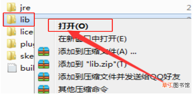 PyCharm汉化方法PyCharm怎么样汉化
