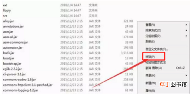 PyCharm汉化方法PyCharm怎么样汉化