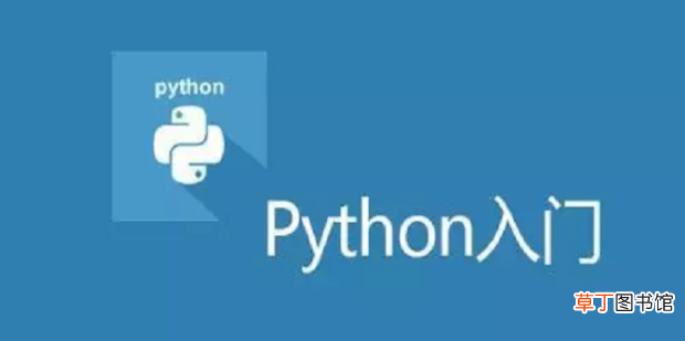 python Syntax Error: invalid syntax 怎么解决