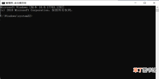 战网无法登陆显示1118问题解决办法WIN10