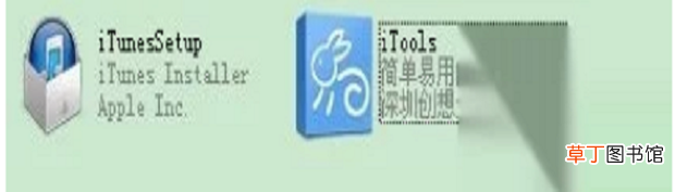 苹果手机忘记开机密码怎么办