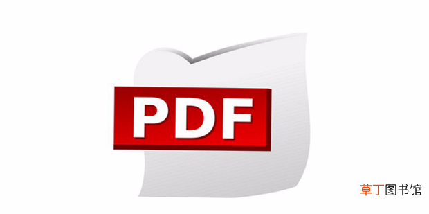 pdf打印怎么调整页面怎么设置只打印部分内容